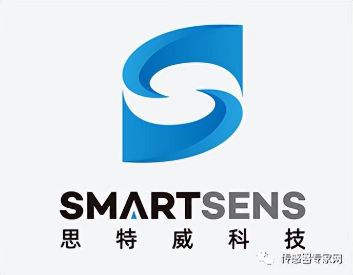 韦尔股份6月20日更名“豪威集团” 计划推出更多款高端产品