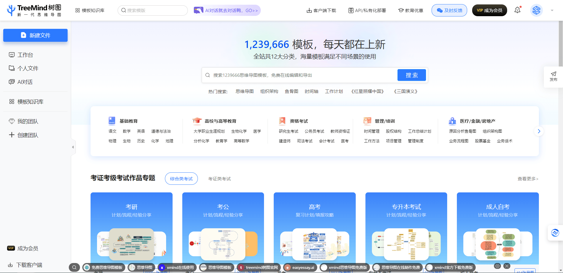 AI成为数学家得力助手还要多久