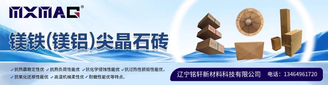 红板科技沪主板IPO获受理 拟募资20.57亿元