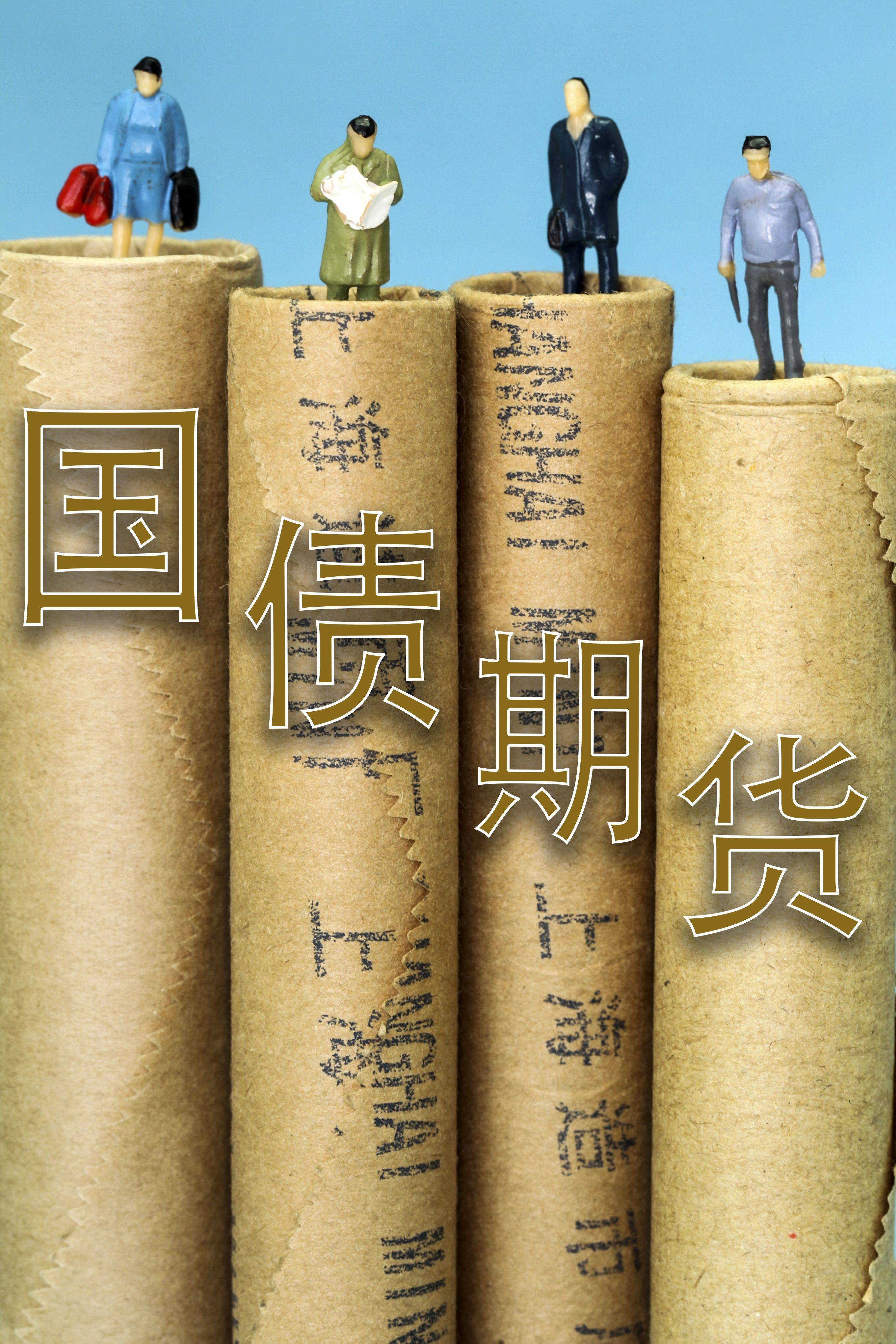 央行：5月份债券市场共发行各类债券71951.6亿元