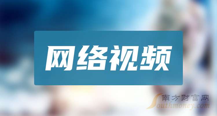 锐明技术下跌5.11% 上半年净利润预计增长53.64%―77.90%