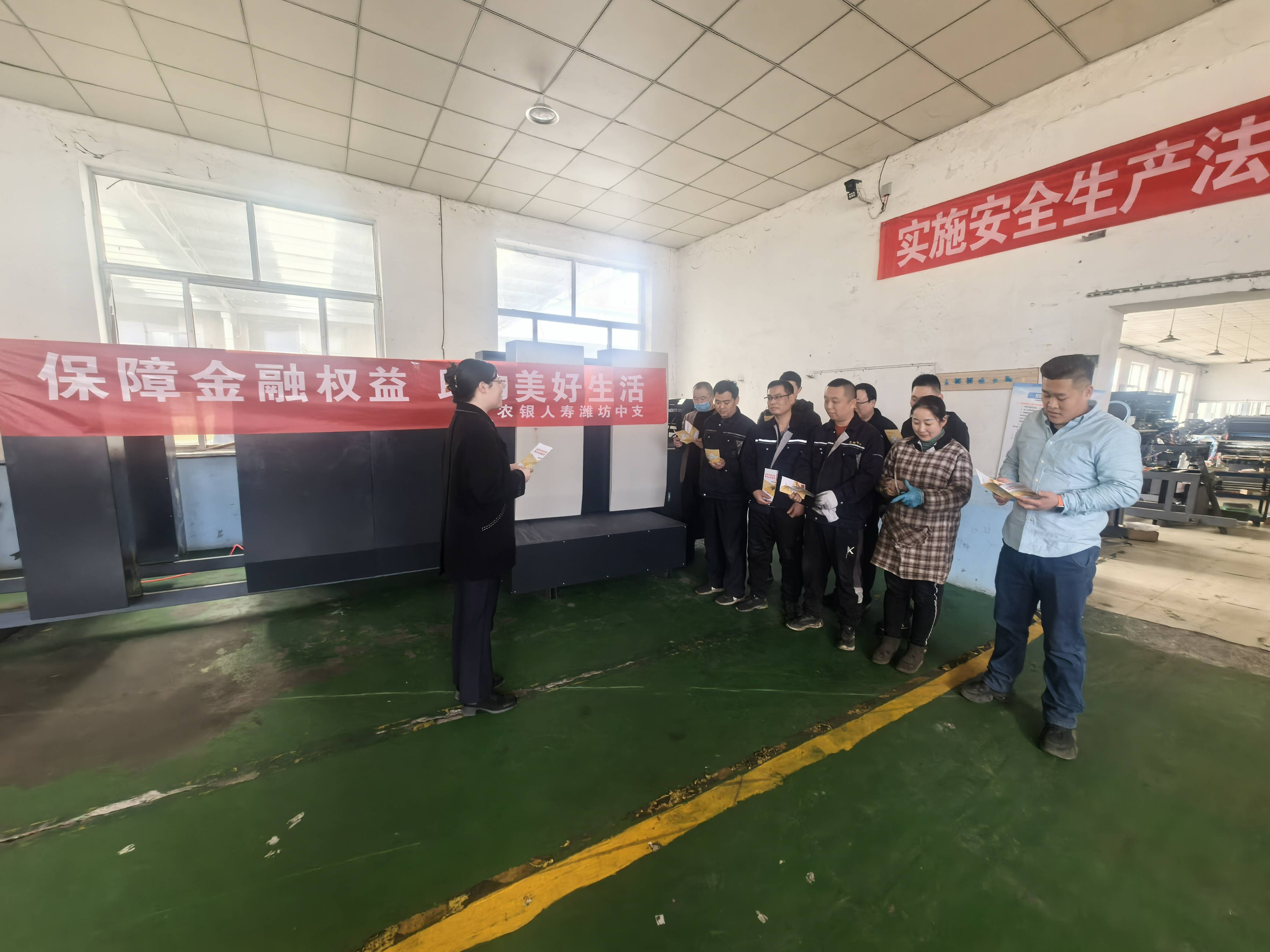 推动消保关口前移，金融监管总局：机构要将适当产品销售给适当客户