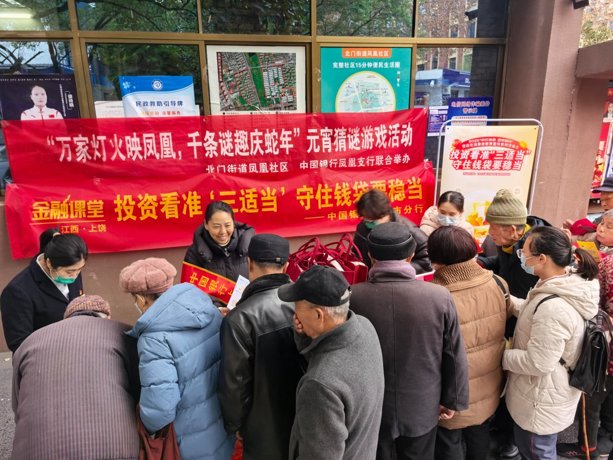 推动消保关口前移，金融监管总局：机构要将适当产品销售给适当客户