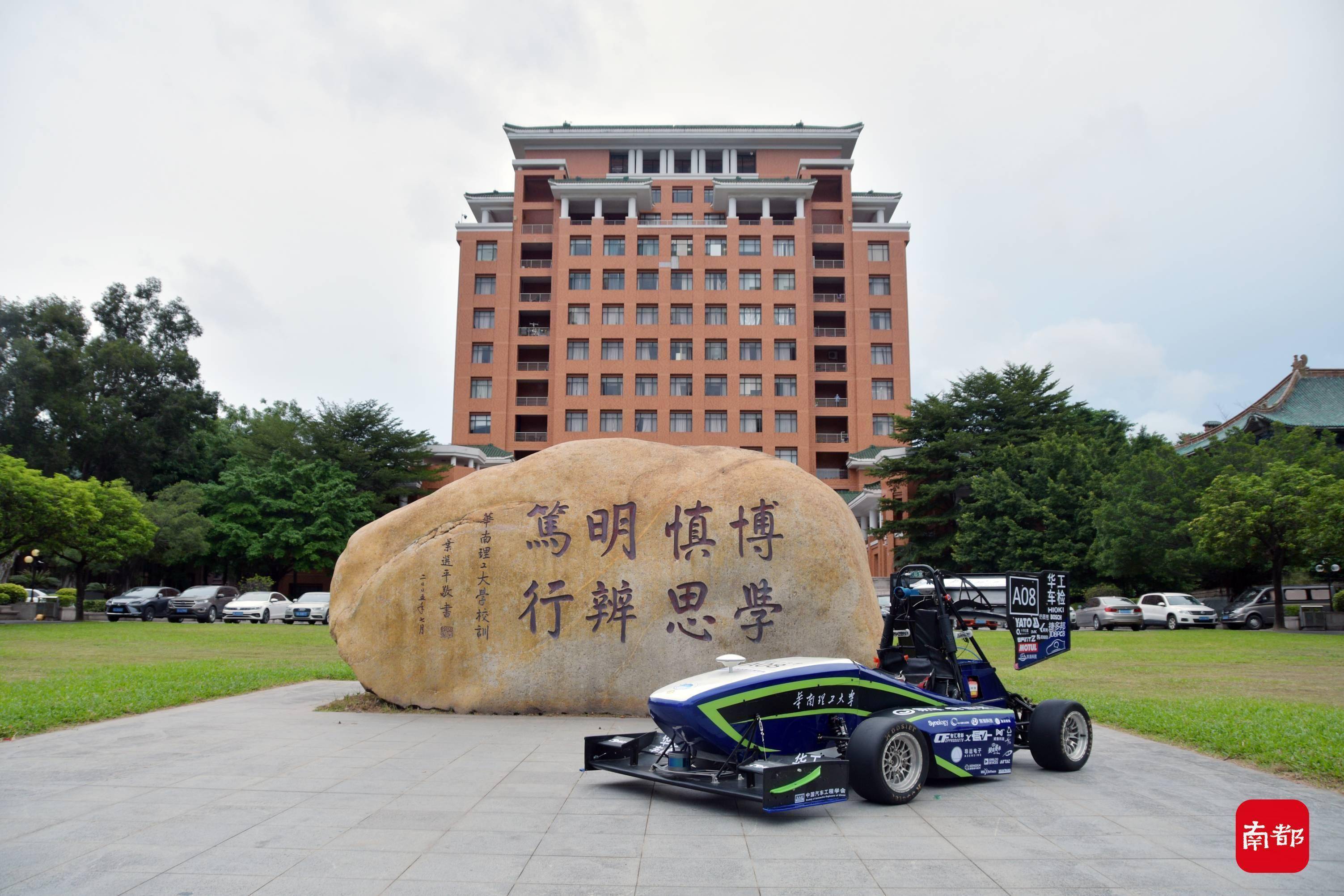 平安证券王德安：造车新势力年营收达1250亿元方可实现盈亏平衡