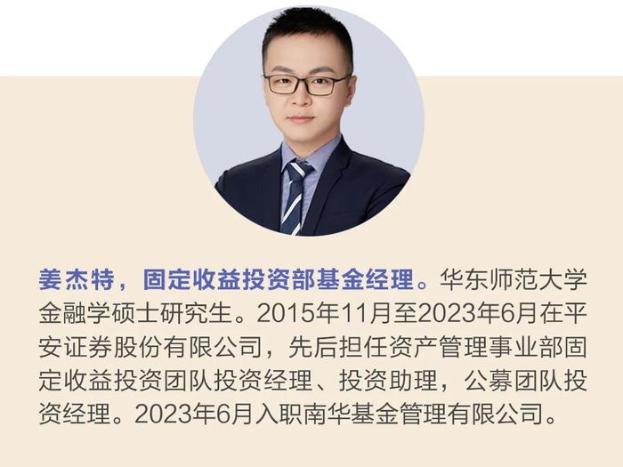 超700家公司获关注！知名基金经理“押中”多只牛股