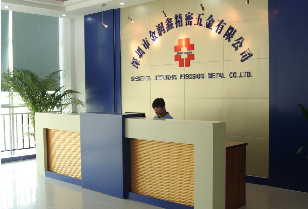 金时科技拟公开挂牌转让湖南金时100%股权 加速剥离闲置资产