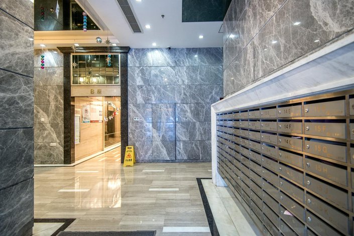 岭南控股成立岭居公寓酒店管理公司