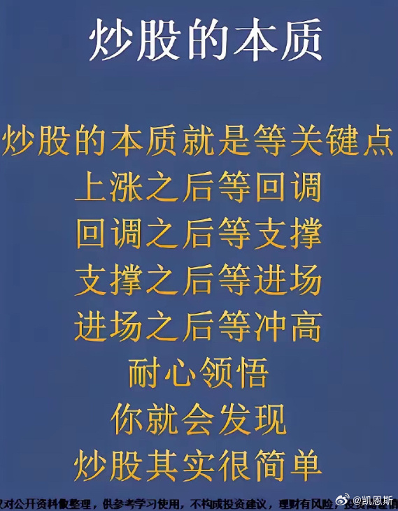 五连板吉视传媒提示风险：对电影《731》的出资比例极低