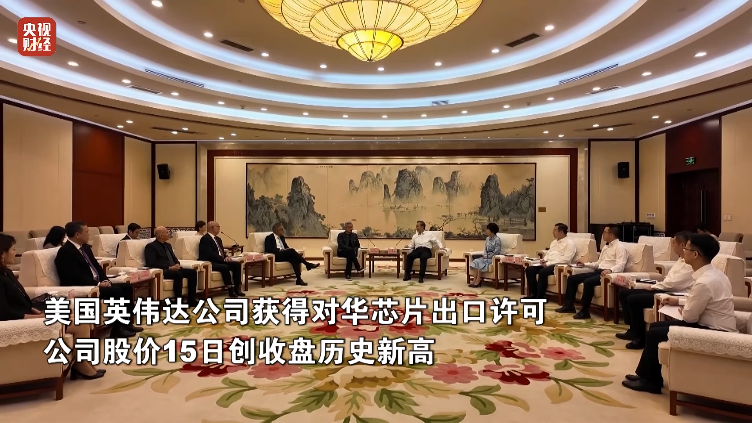 今夜，见证历史！中国资产，大爆发！