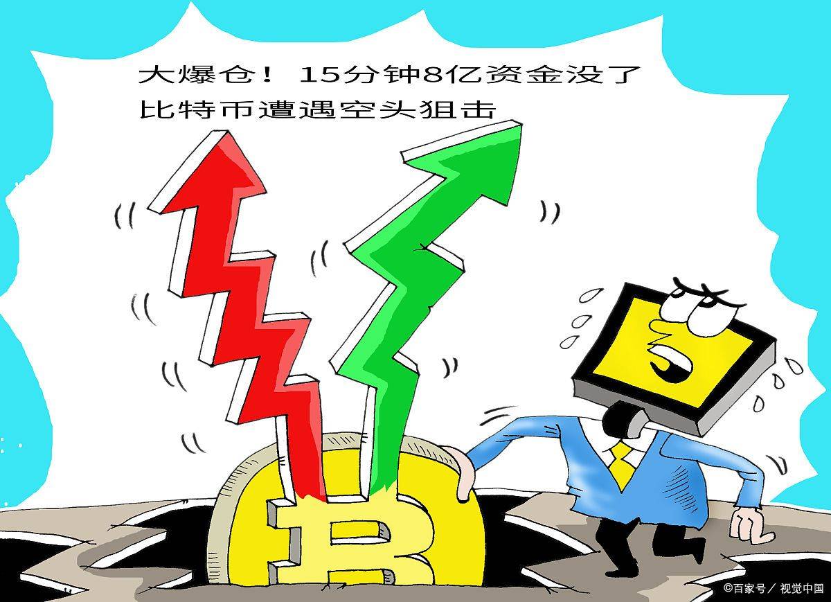 基金画像｜重仓AI，大摩年度回报率近70%！小盘基金表现占优