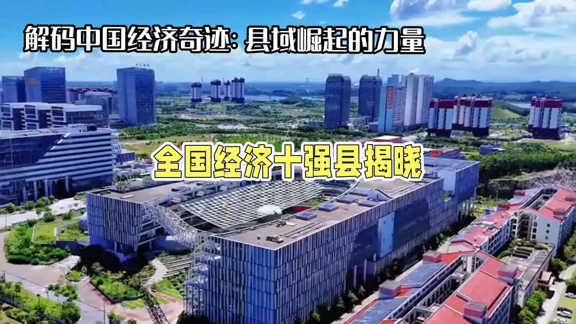 既“赛马”又“养马”，锂电“最好的研发在客户车间” | 解码活力中国