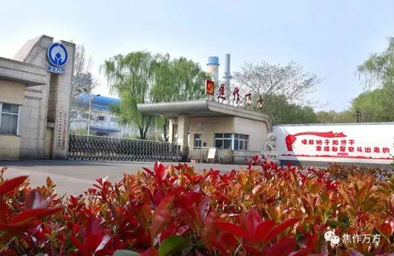 明泰铝业：拟通过出售三门峡铝业2.5%股权 持有焦作万方股份