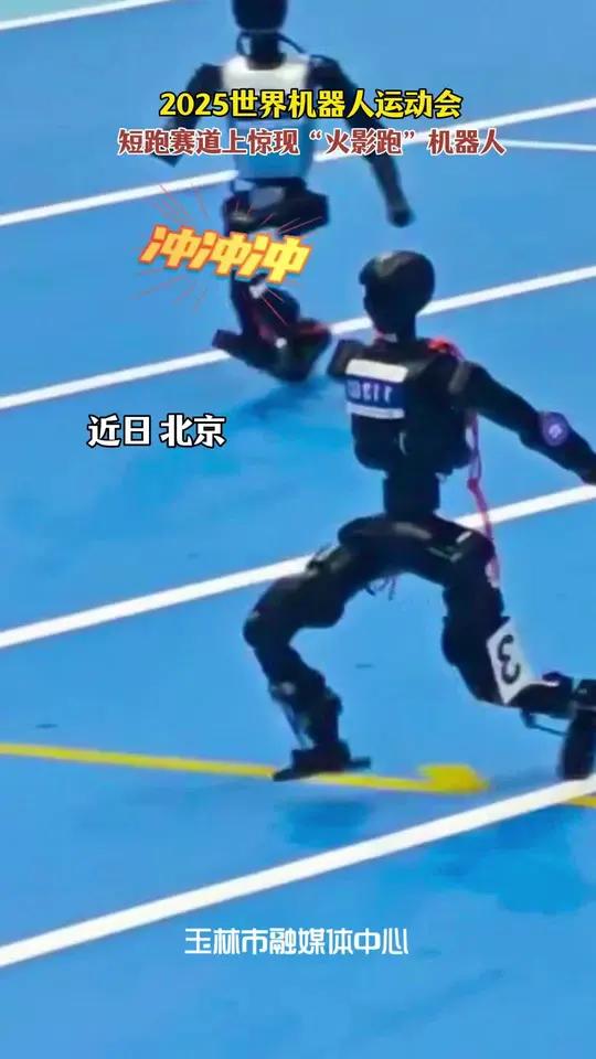 他们为何跑上农业机器人赛道