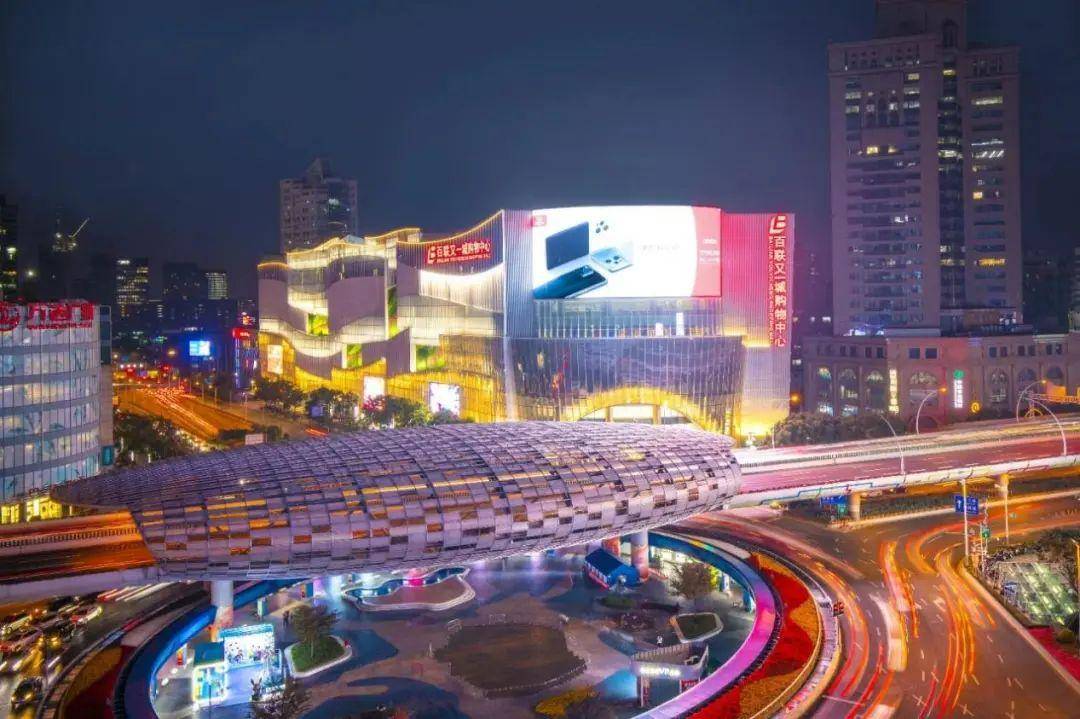 华夏金隅智造工场REIT 1月17日正式发售