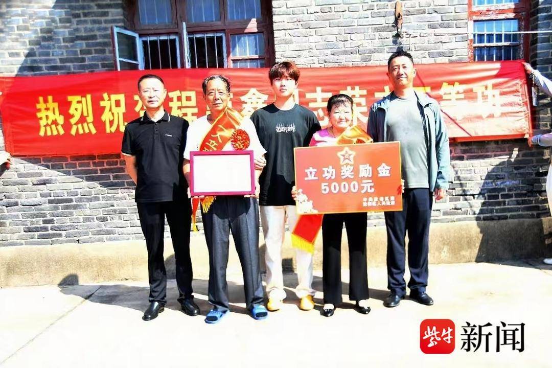 “指”看沪市 共赴“兴”程 ――兴业基金走进上交所,与“沪市标杆宽基上证180指数”共成长活动圆满举办