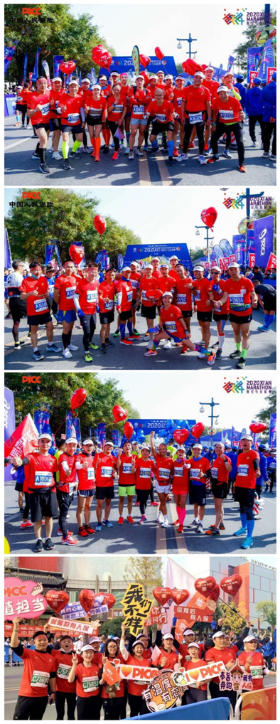 人保财险：积极推动在上海发行巨灾债券