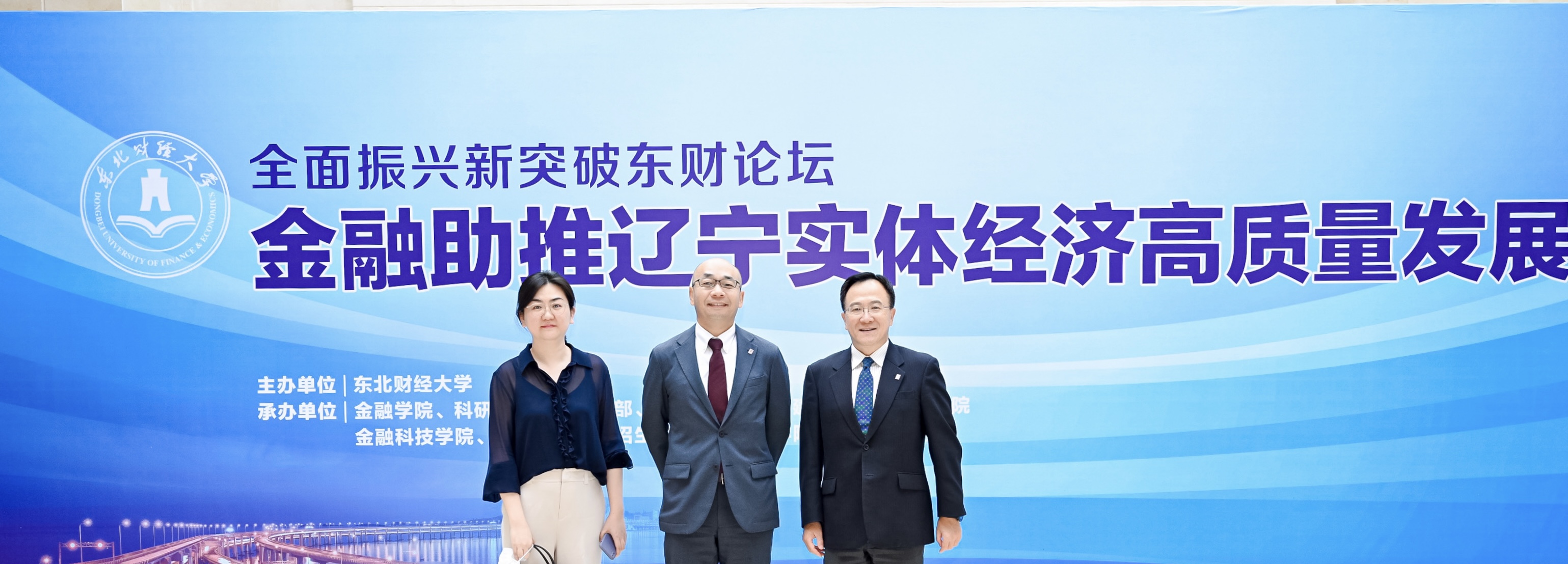 人保财险：积极推动在上海发行巨灾债券