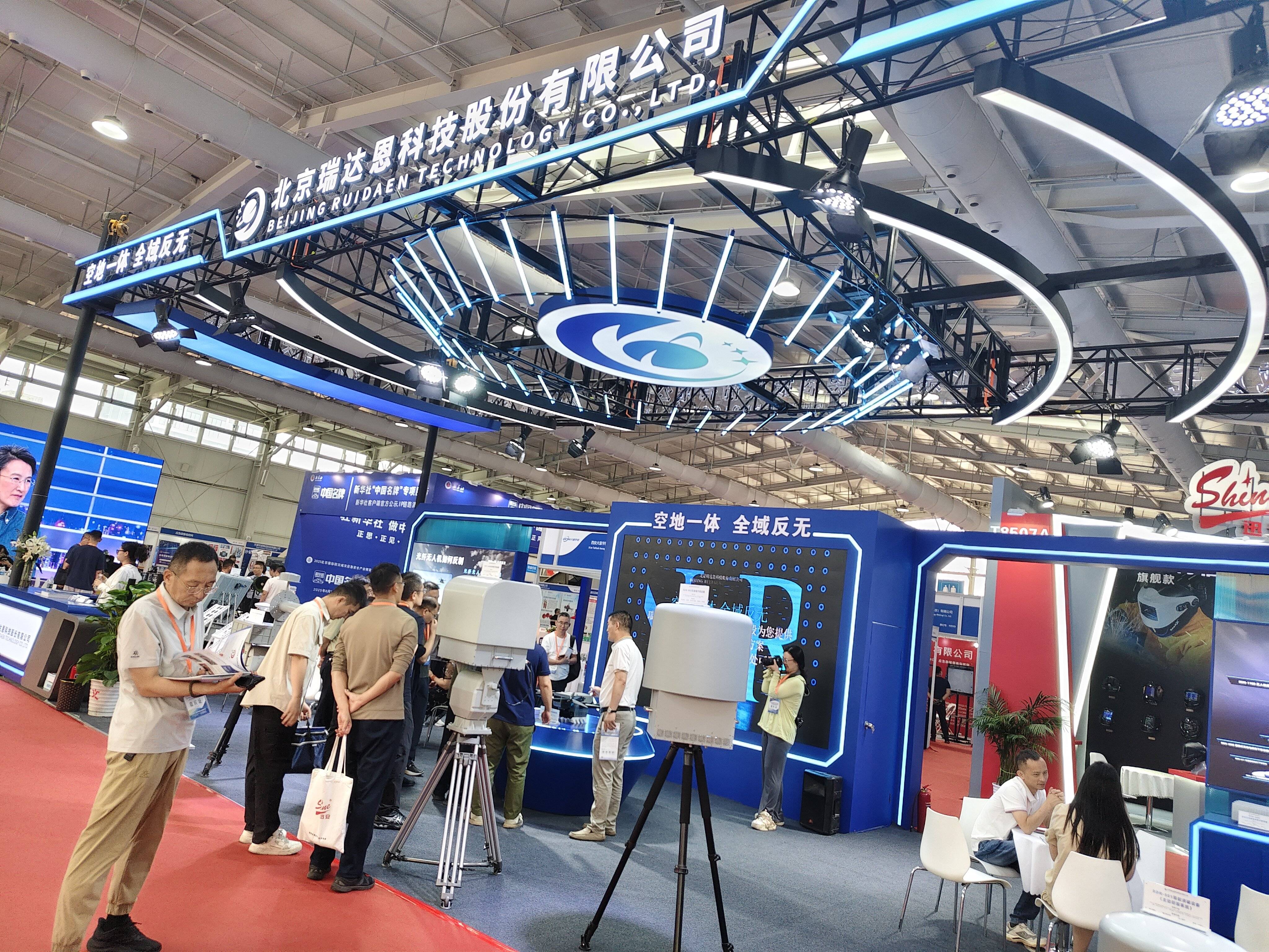 国家发改委等部门：推进数据产业与低空经济、无人驾驶、具身智能等数据密集型产业融合发展