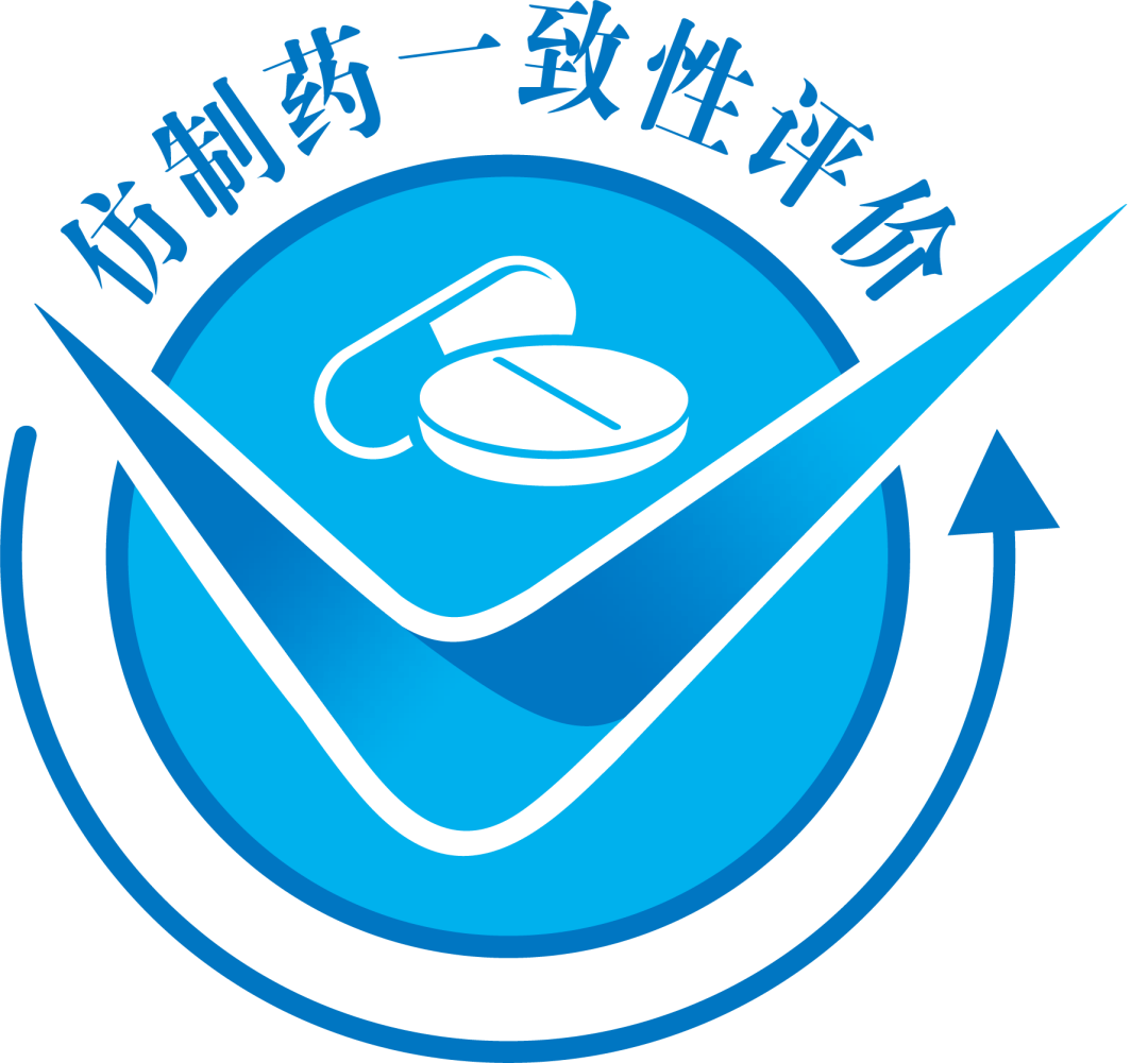 中关村：下属公司北京华素盐酸纳曲酮片通过一致性评价