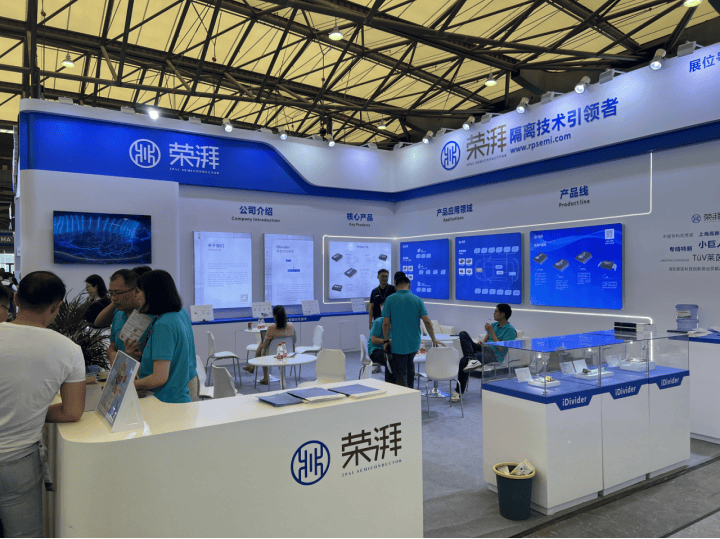 帝奥微三季度营收稳步增长 拟收购荣湃半导体加速市场拓展