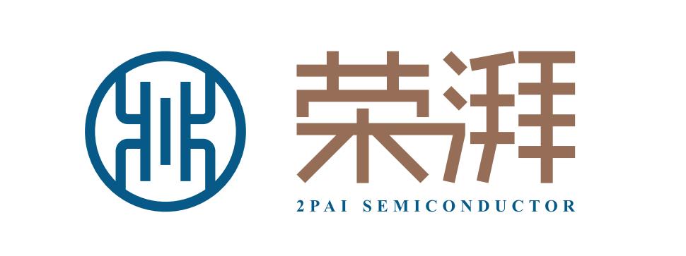 帝奥微三季度营收稳步增长 拟收购荣湃半导体加速市场拓展