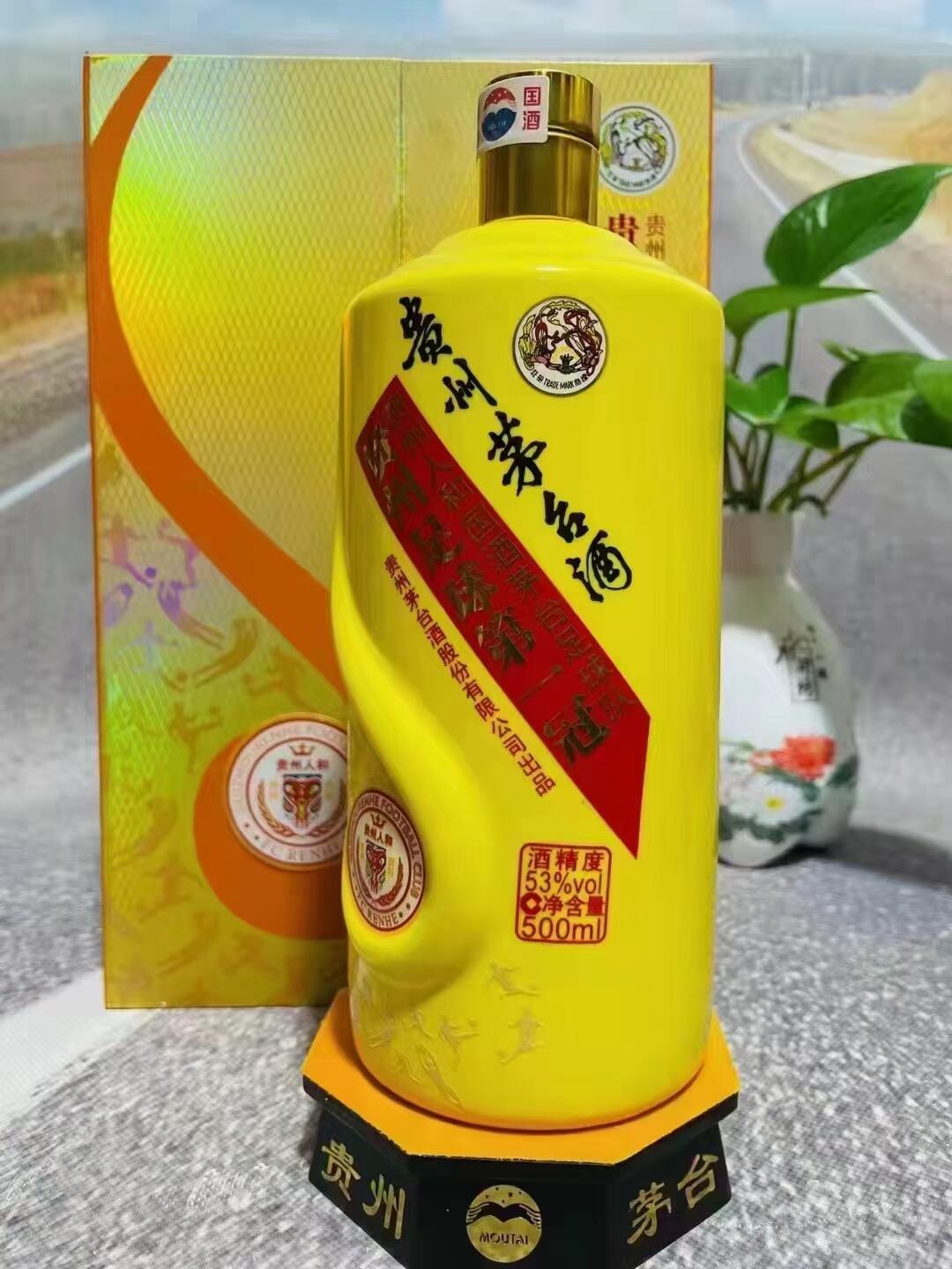 腹背受敌的“徽酒老二”迎驾贡酒：三季报营利双降，高端产品线收缩，全国化路径受阻