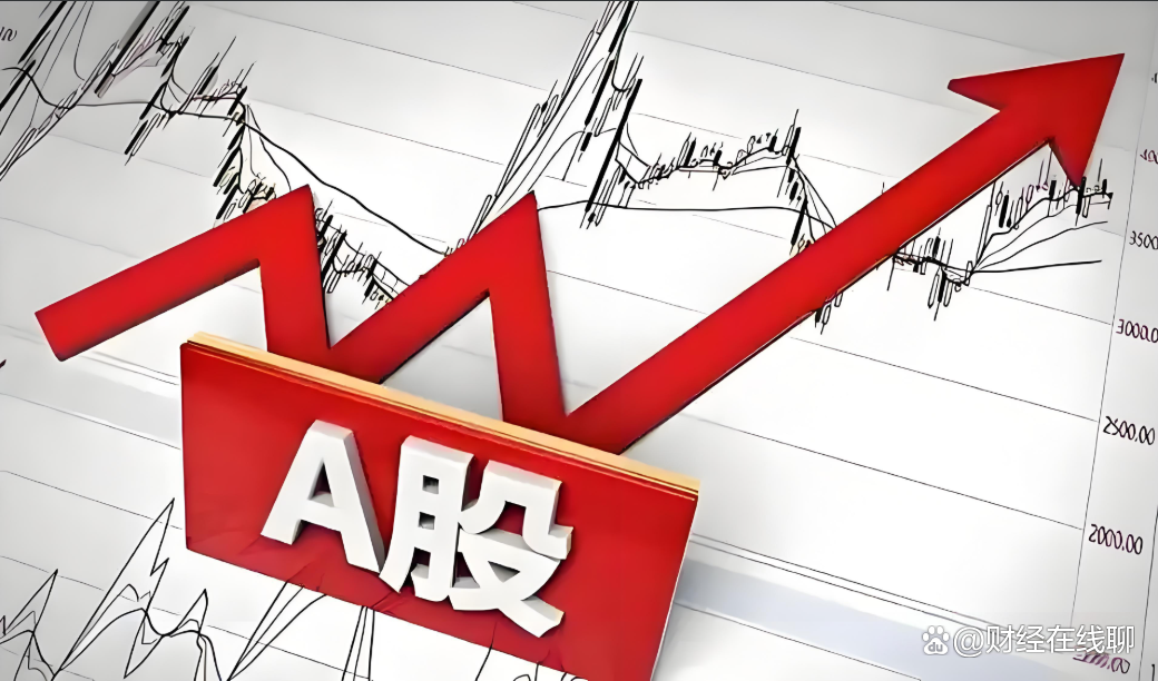 外资扫货A股！两大特点：“新面孔”频现，“老玩家”回归！