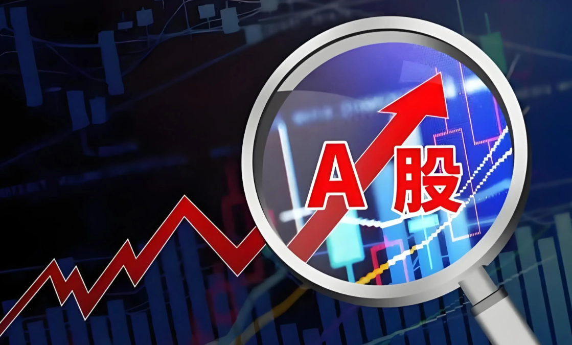 外资扫货A股！两大特点：“新面孔”频现，“老玩家”回归！