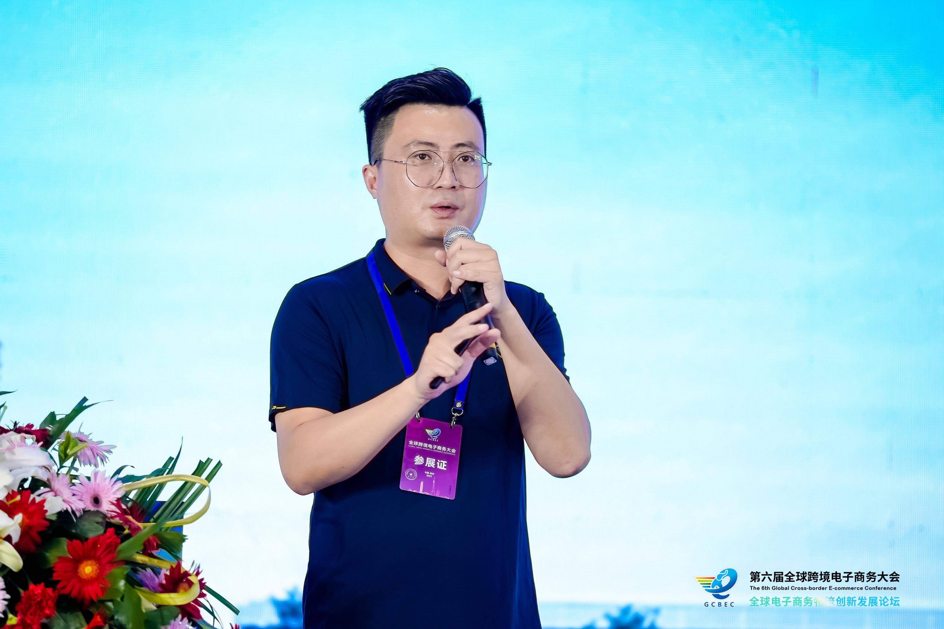 专访深圳市跨境电子商务协会执行会长王馨丨跨境电商合规监管升级：机遇与挑战并存，行业生态迎来重塑