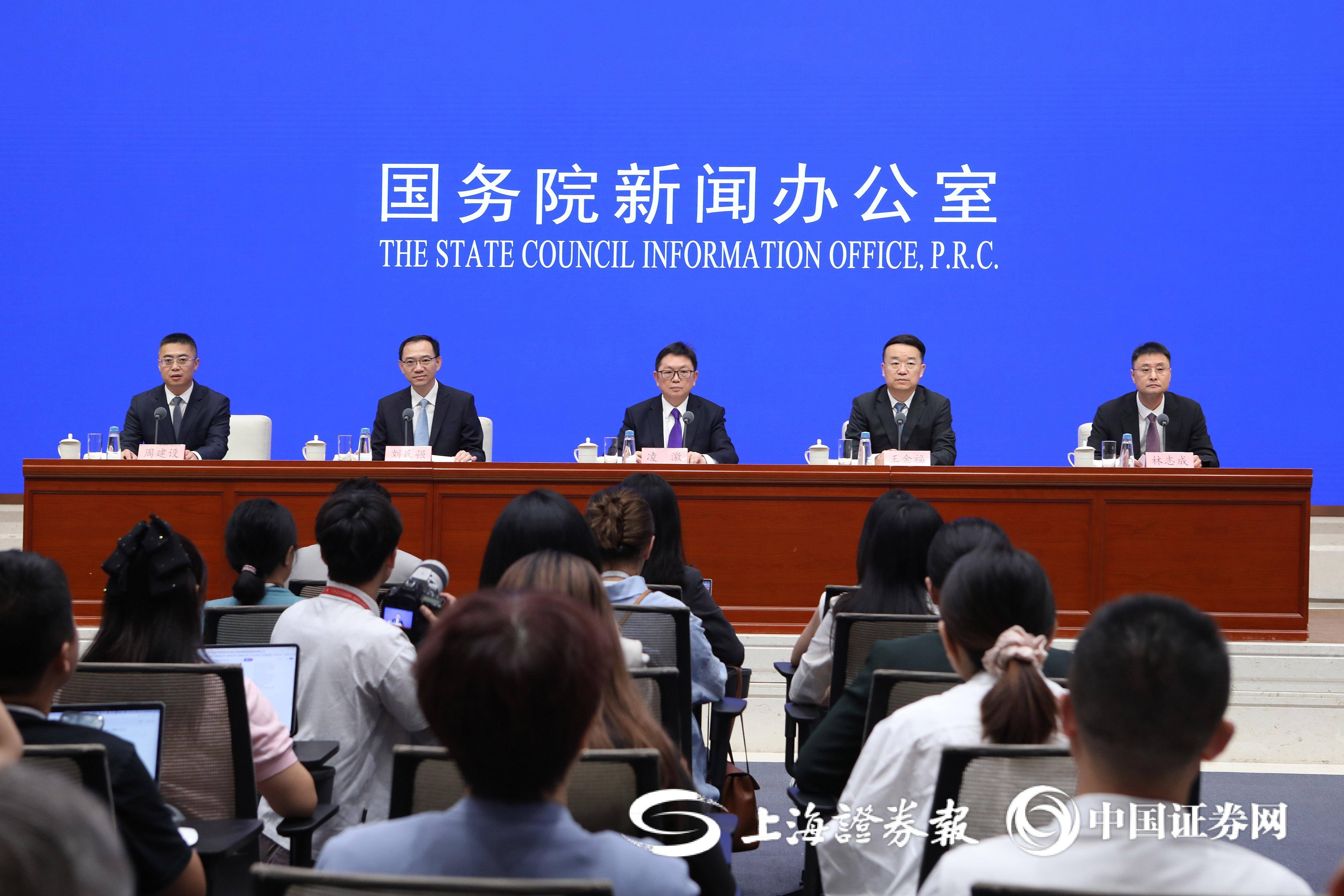 商务部副部长兼国际贸易谈判副代表凌激出席中国与DEPA成员部级会议