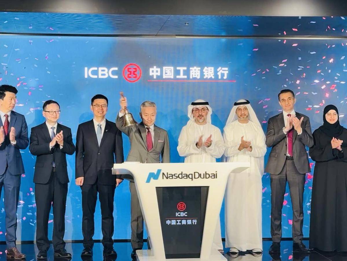 中国银行在进博会发布“中银环球薪”全球发薪产品