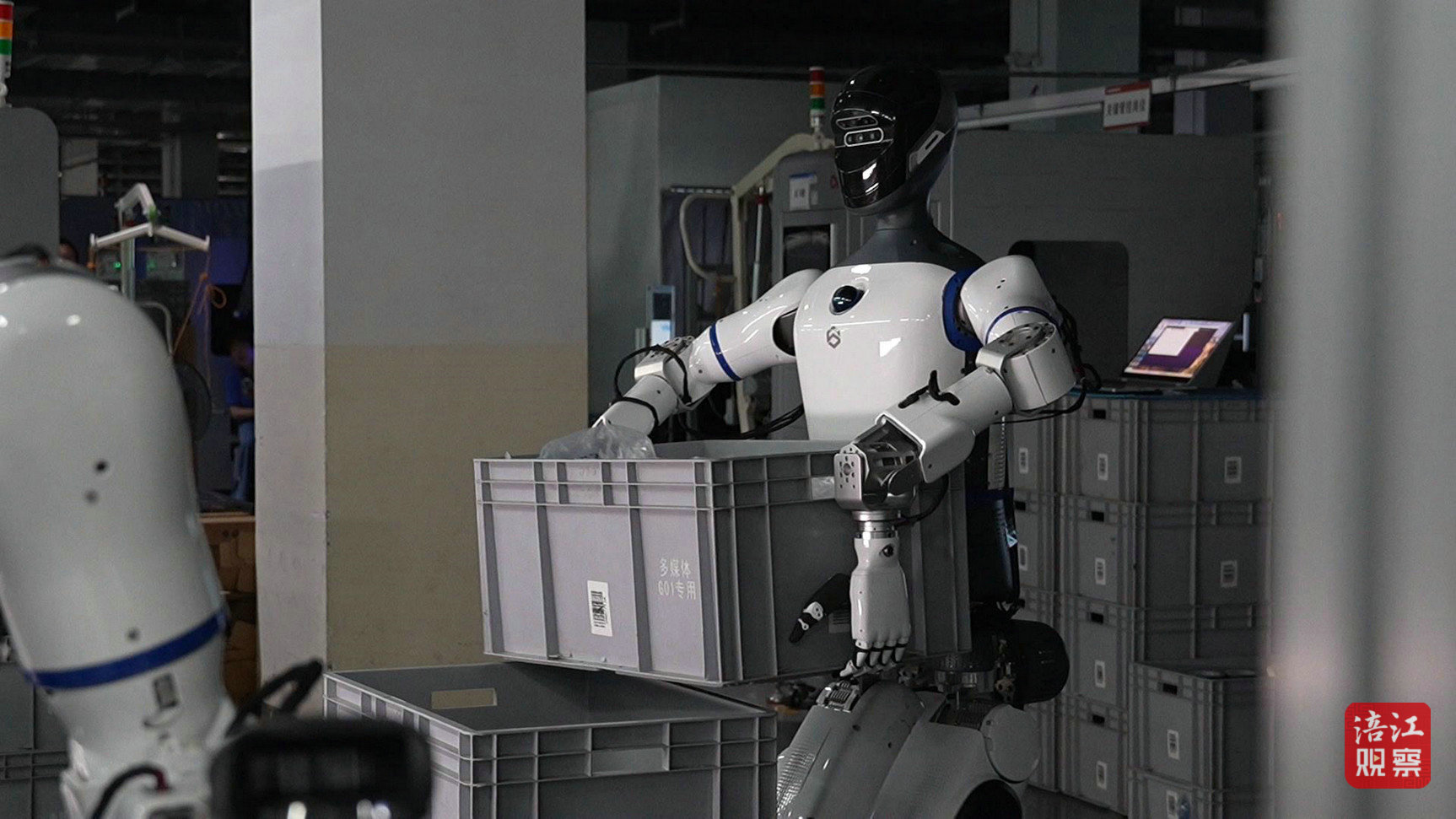 长虹:机器人“虹曦”首次公开亮相 加码机器人领域