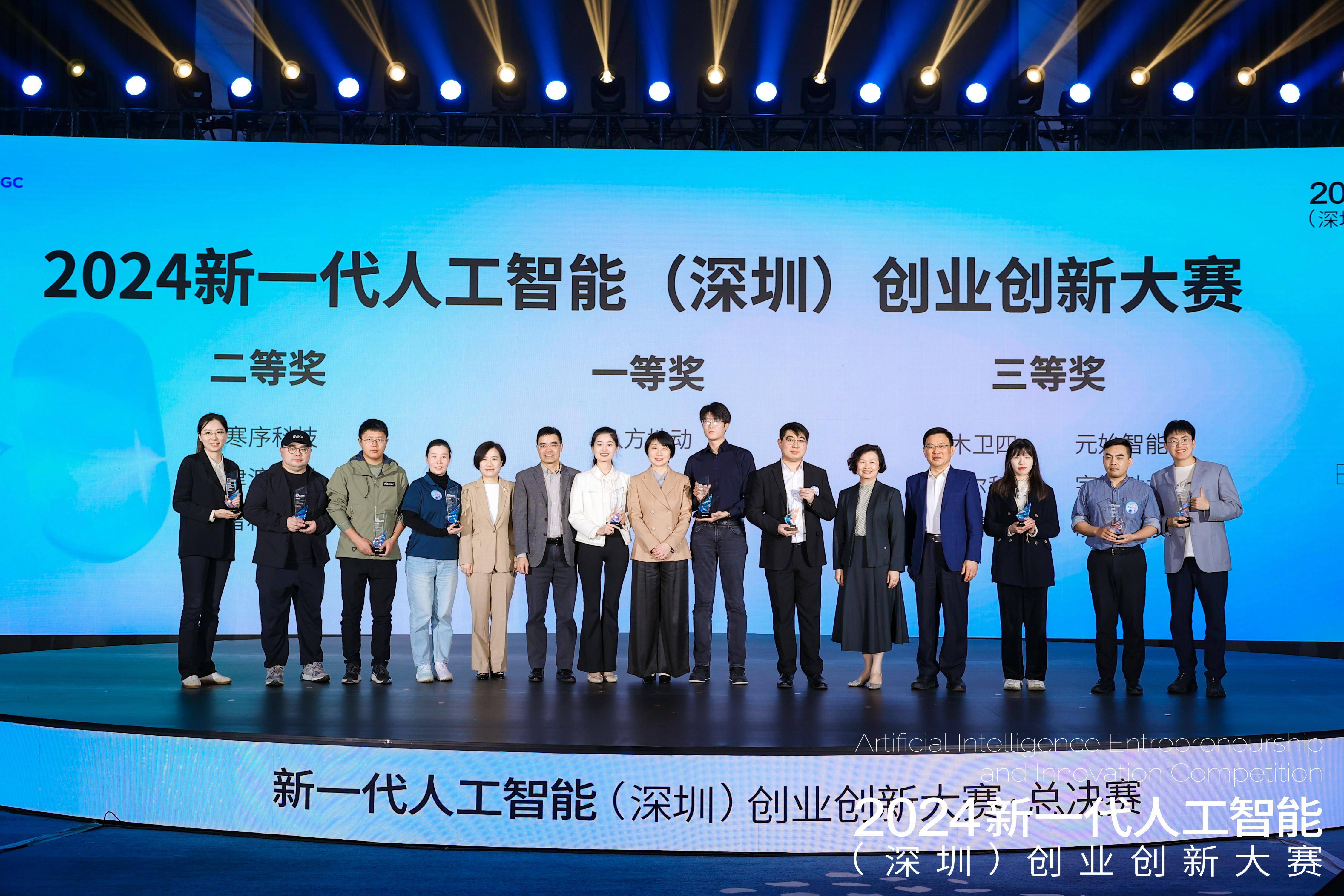 超6000亿元险资涌入科创赛道,能否开启科技与资本共赢新局?