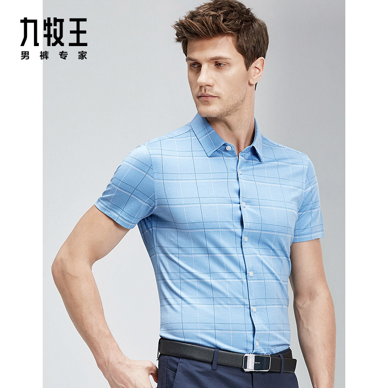 九牧王大幅异动 盘中上演“天地天”走势