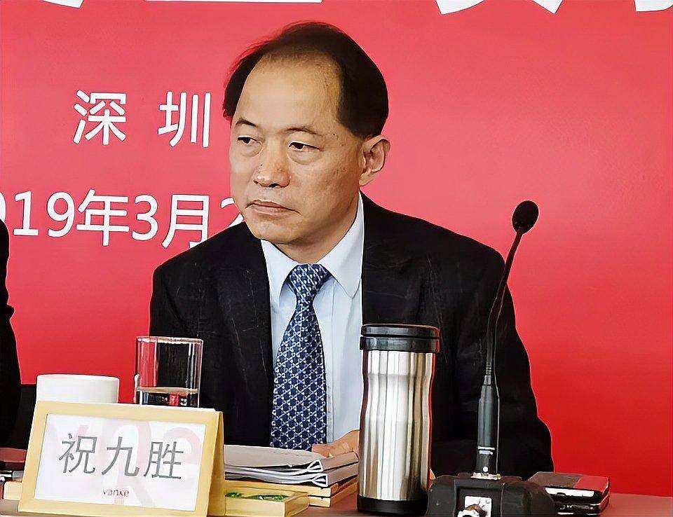 万科股东会，新任董事长亮相