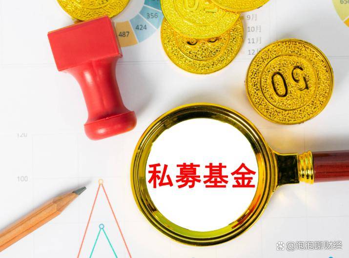 万科一债券将召开持有人会议，审议展期相关事项