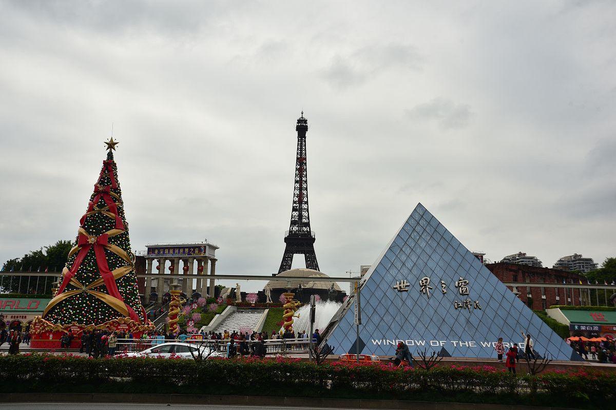 行业复苏难挽业绩颓势，云南旅游三季报扣非净利续亏超1.3亿，核心旅游文化科技板块业绩疲软