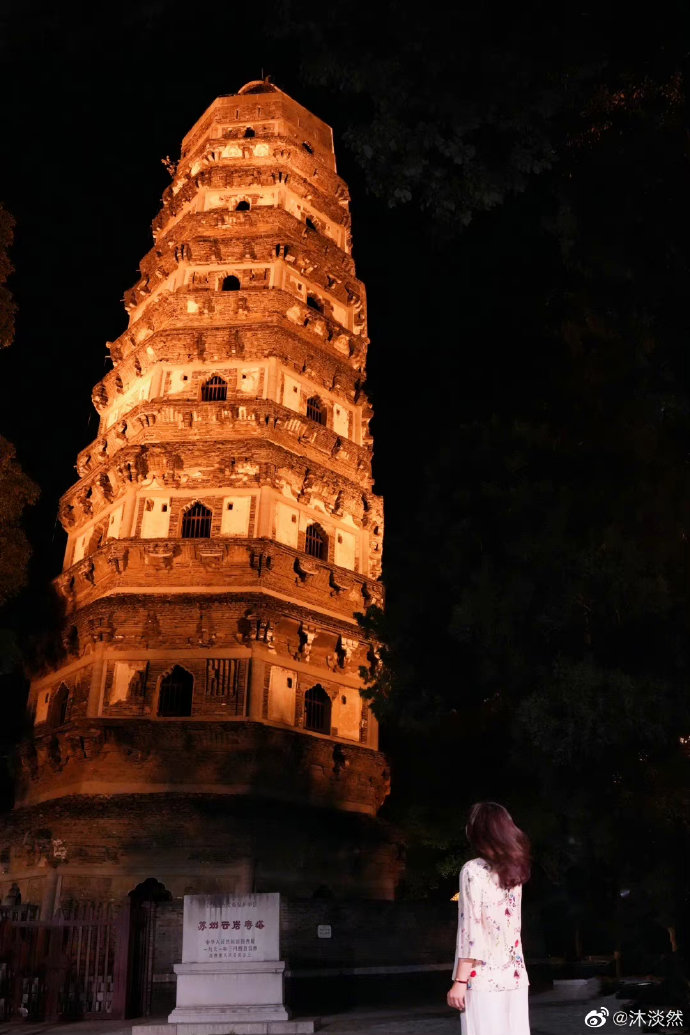 行业复苏难挽业绩颓势，云南旅游三季报扣非净利续亏超1.3亿，核心旅游文化科技板块业绩疲软