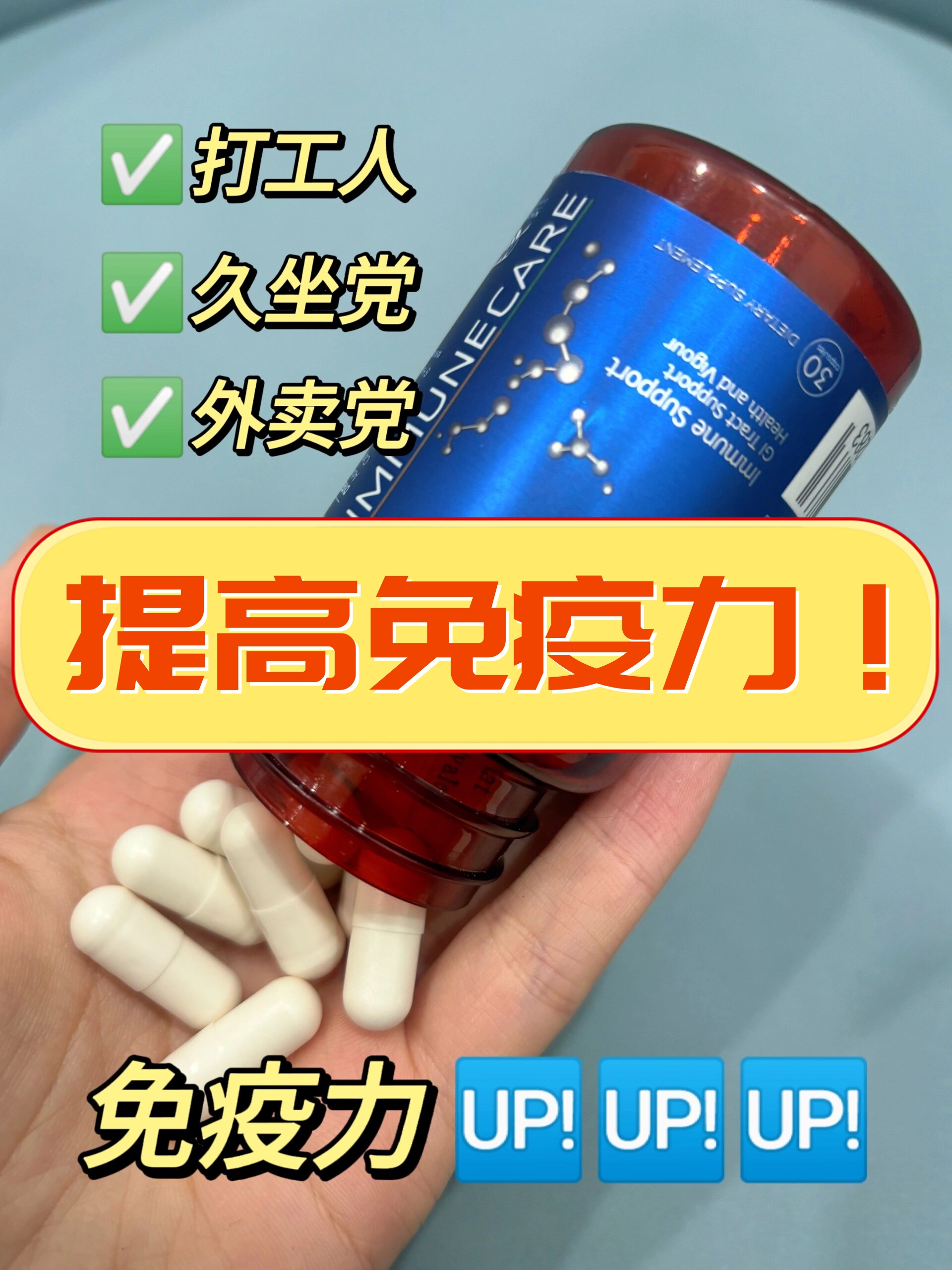 健友股份:注射用达巴万星获美国FDA批准