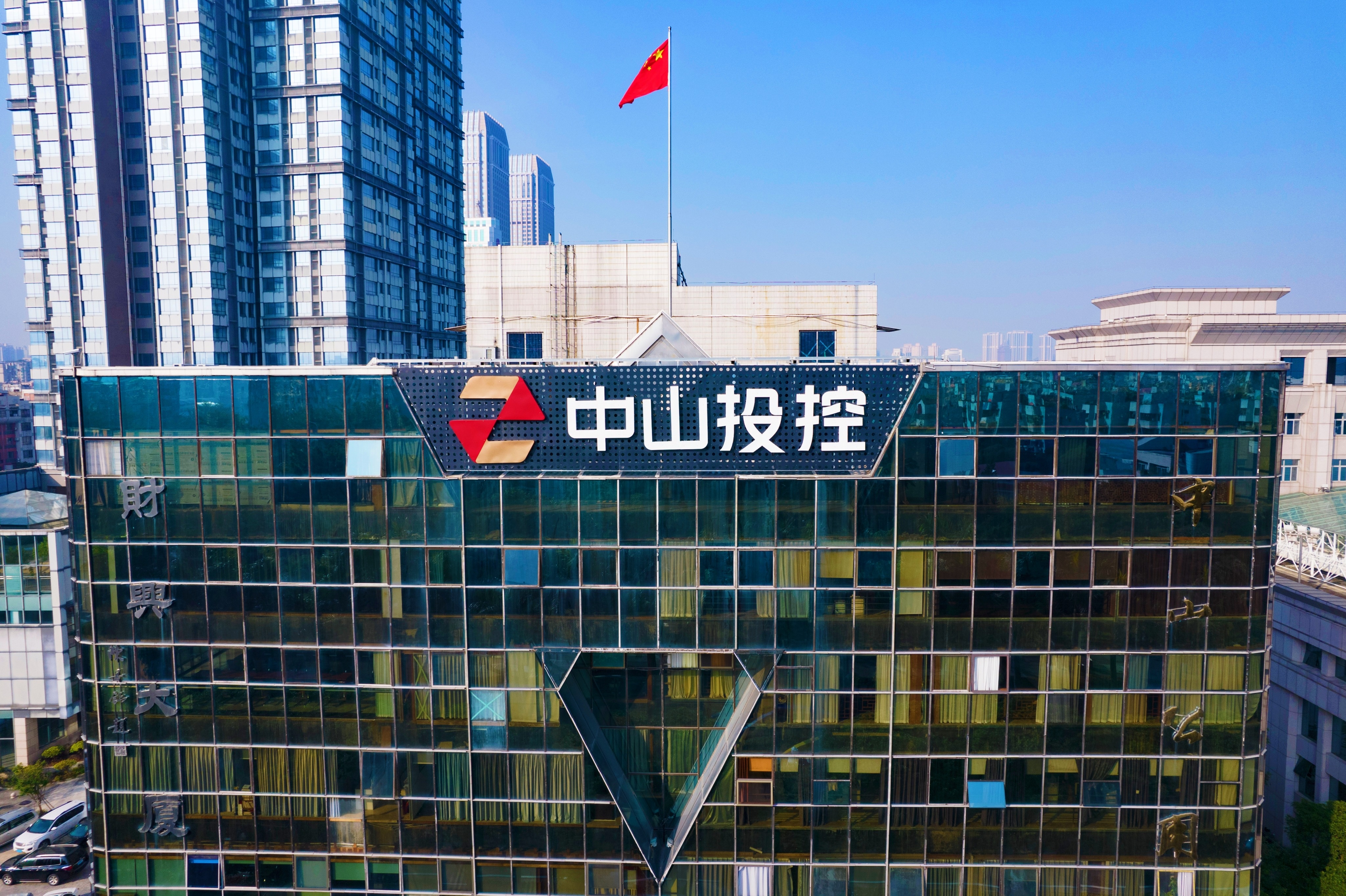 杭州银行100亿元无固定期限资本债券发行完毕