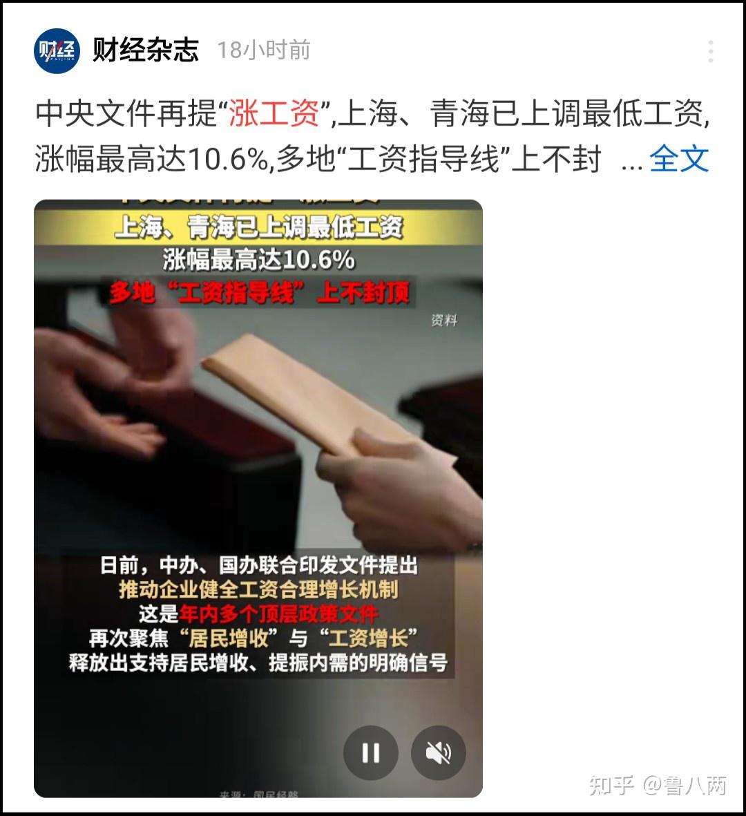 数量创七年新高!要约收购密集出现,这四大特征透露关键信号