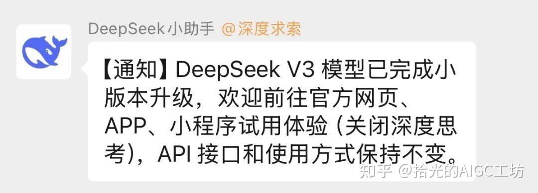 DeepSeek推出DeepSeekMath?V2模型