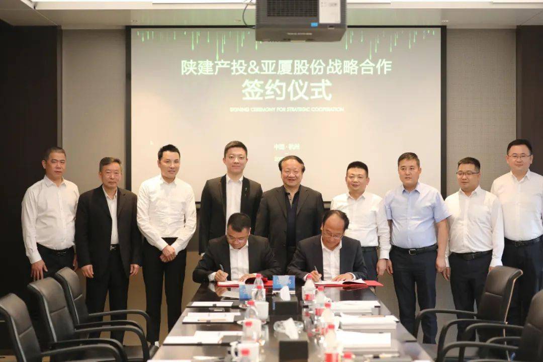 中广核集团与哈尔滨工程大学签署战略合作框架协议