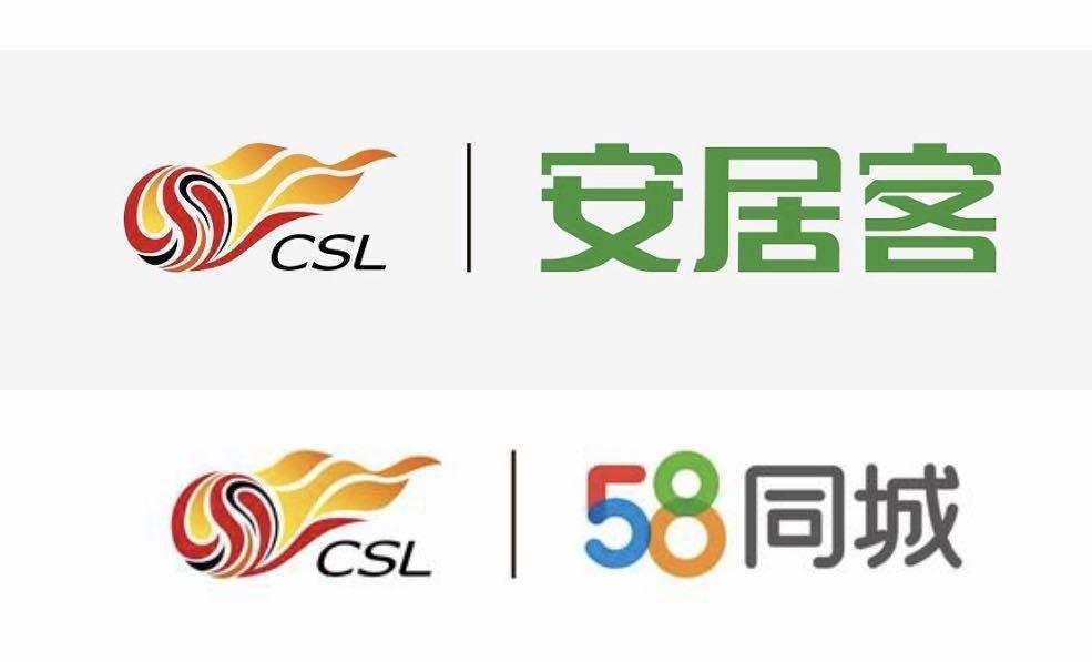 58同城与美的集团达成战略合作