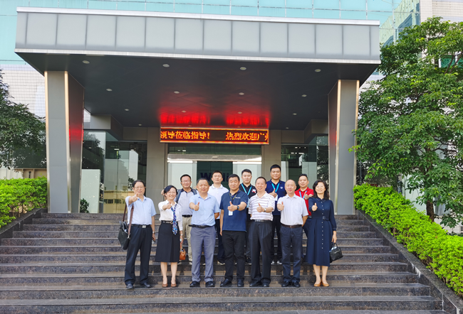 58同城与美的集团达成战略合作