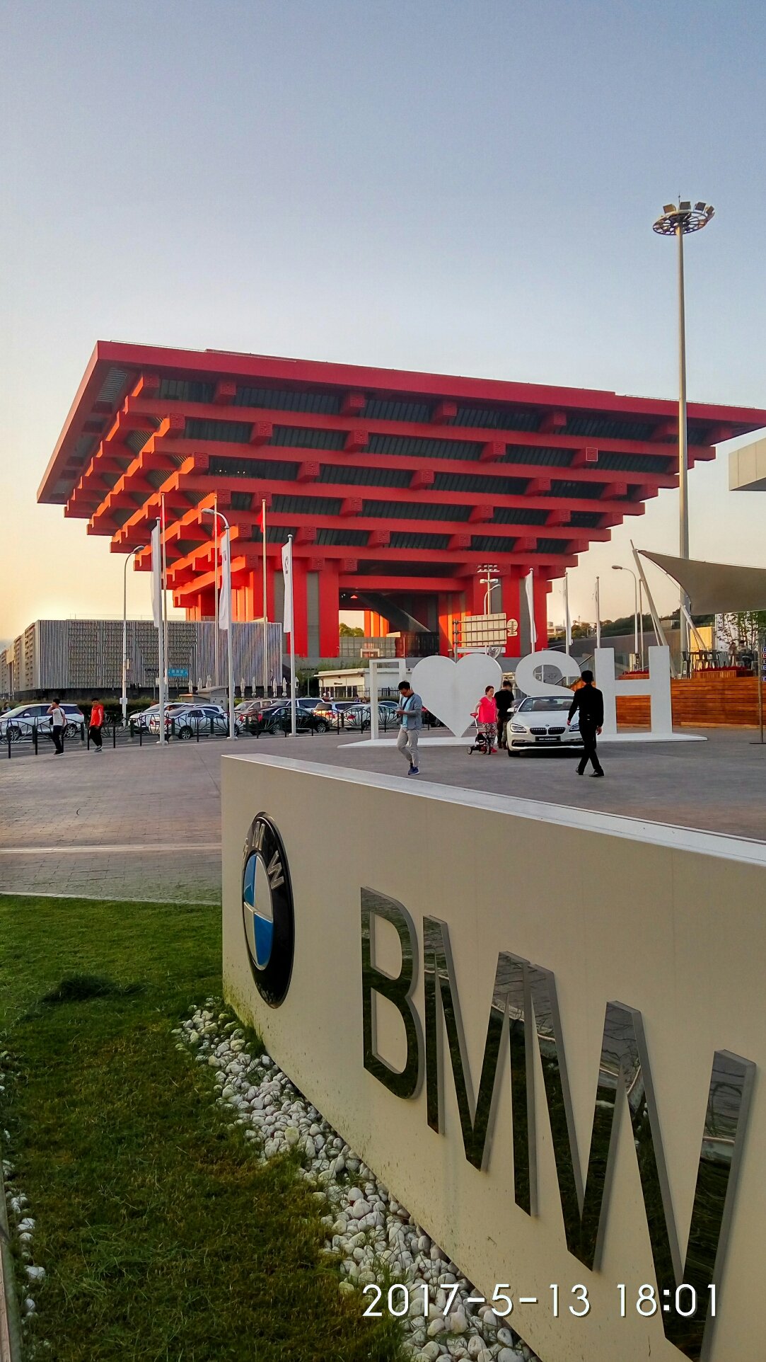 《上海市浦东新区自贸离岸债业务发展若干规定(草案)》公开征求意见