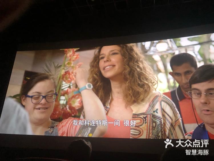 万达电影成立意马当先影视传媒公司