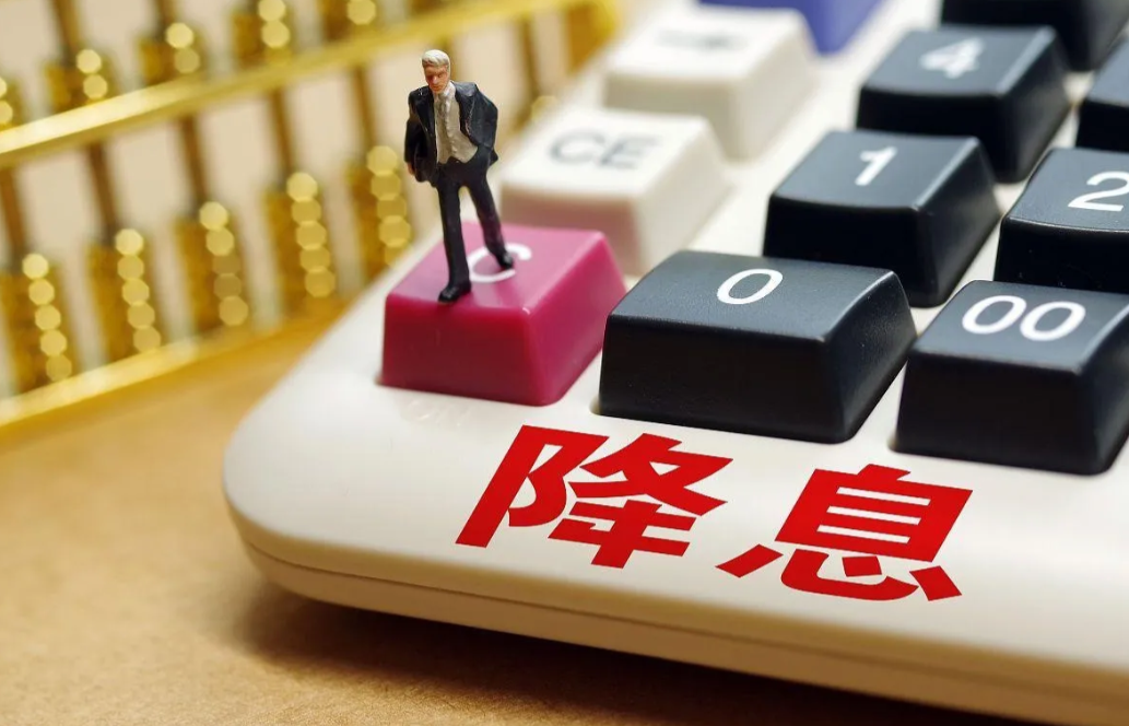 经合组织：发达经济体宽松空间接近枯竭 美联储或仅剩两次降息