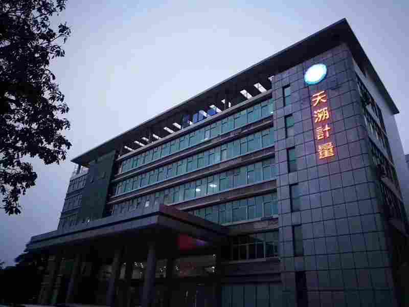 天溯计量发布招股意向书 募资4.24亿元推动扩产增项实现规模化发展