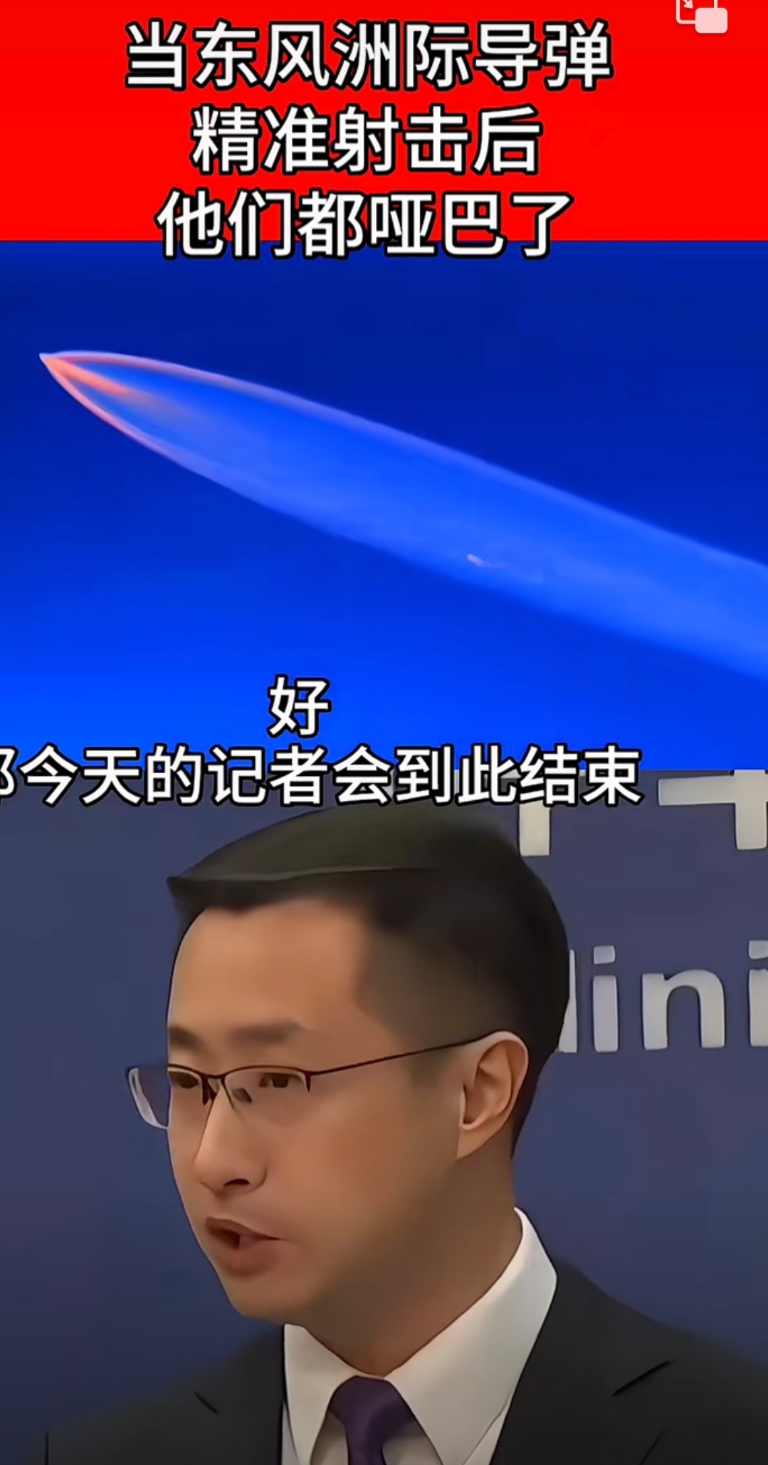 更聪明的AI还是更高效的AI?“AI教父”辛顿对话云天励飞陈宁